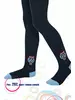Колготки детские ESLI 292 т.синий