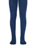 Классические детские колготки ESLI (однотонные) 000 темно-синий