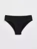 Трусы женские "hipster" BASIC LINE LHP 2031 (в коробке) black