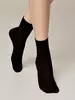 Носки женские ESLI BASIC 18С-7/2СПЕ 000 черный