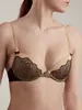 Бюстгальтер "пуш-ап" с формованной чашкой, на каркасах SATIN TB1173 карамель с черным