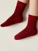 Носки детские CLASS 927 бордо