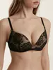 Бюстгальтер push-up без каркасов EVA RB7156 черный