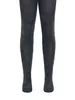 Колготки детские CLASS 657 темно-серый