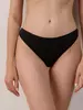 Трусы женские "бразилиана" CONTE BASIC COLLECTION LBR 5002 black