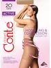Колготки женские Conte ACTIVE 20 den