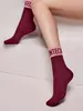 Носки женские вискозные (удлиненные) ACTIVE 273 лиловый