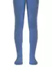 Детские махровые колготки sof-tiki (махровые внутри) однотонные 000 светлый джинс