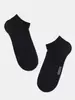 Носки мужские короткие DIWARI 3DSOCKS 000 черный