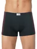 Трусы мужские DIWARI BASIC MEN MSH 3119 dark navy-bordo