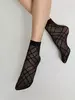 Носки женские с имитацией шнуровки CONTE FANTASY 23С-79СП nero