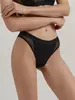 Трусы женские «бразилиана» из хлопка и эластичной сеточки RIB WITH MESH LBR 2494 black