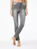 CONTE CON-49 Ультракомфортные джинсы Skinny c высокой посадкой